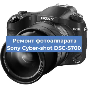 Замена шлейфа на фотоаппарате Sony Cyber-shot DSC-S700 в Ижевске